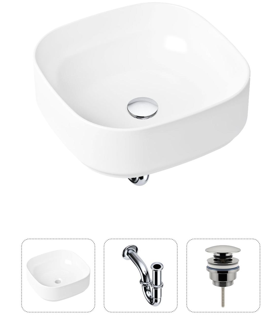 Комплект 3 в 1 Lavinia Boho Bathroom Sink 21520218: накладная фарфоровая раковина 40 см, металлический сифон, донный клапан, Белый, 21520218
Комплект 3 в 1 Lavinia Boho Bathroom Sink 21520218: накладная фарфоровая раковина 40 см, металлический сифон, донный клапан, Белый, 21520218