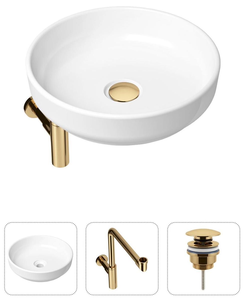Комплект 3 в 1 Lavinia Boho Bathroom Sink 21520212: накладная фарфоровая раковина 40 см, металлический сифон, донный клапан, Белый, 21520212
Комплект 3 в 1 Lavinia Boho Bathroom Sink 21520212: накладная фарфоровая раковина 40 см, металлический сифон, донный клапан, Белый, 21520212