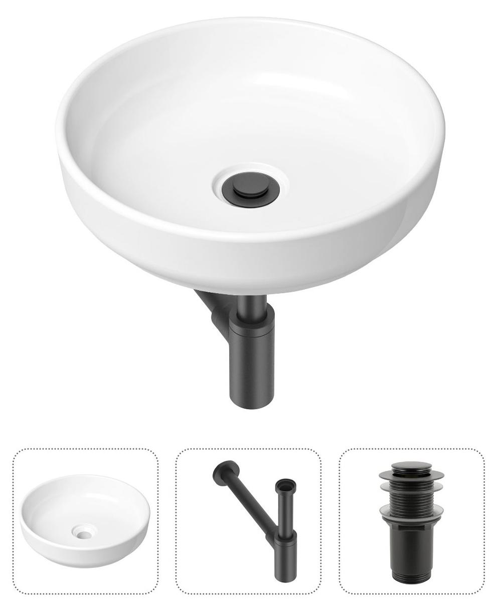 Комплект 3 в 1 Lavinia Boho Bathroom Sink 21520169: накладная фарфоровая раковина 40 см, металлический сифон, донный клапан, Белый, 21520169
Комплект 3 в 1 Lavinia Boho Bathroom Sink 21520169: накладная фарфоровая раковина 40 см, металлический сифон, донный клапан, Белый, 21520169