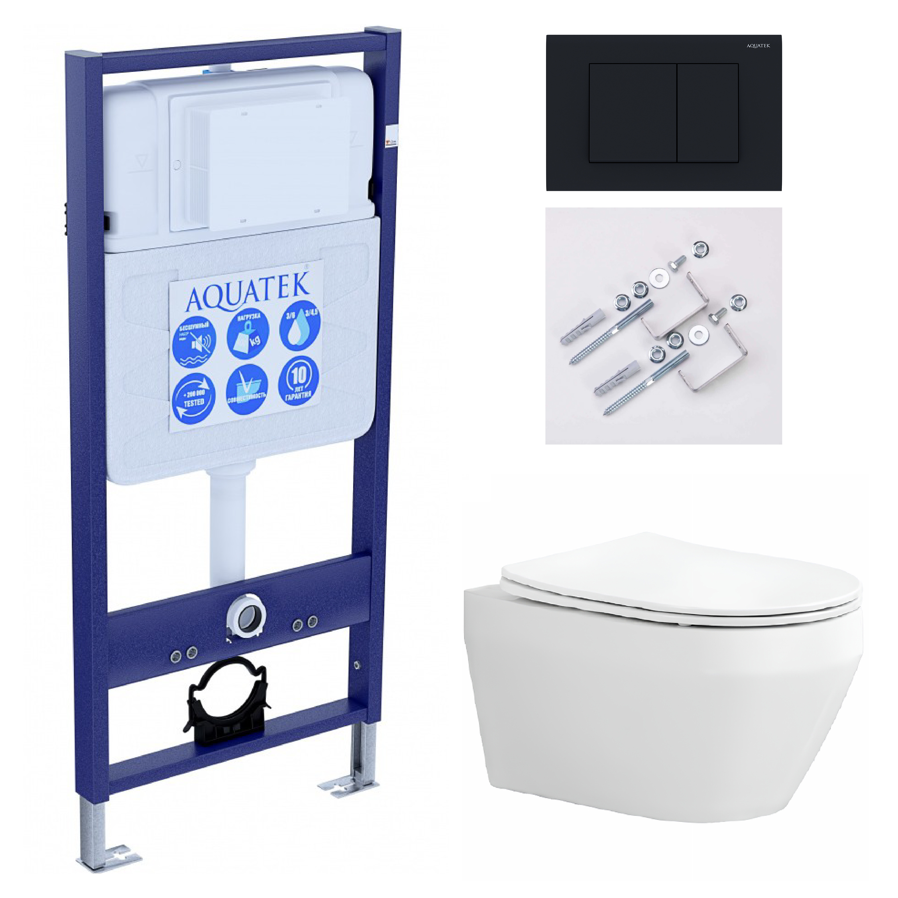 Комплект инсталляция Aquatek Standart INS-0000012 + унитаз Лея AQ1199-00 + кнопка KDI-0000012 + комплект креплений, Белый, SET AQUATEK ЛЕЯ-012 4в1
Комплект инсталляция Aquatek Standart INS-0000012 + унитаз Лея AQ1199-00 + кнопка KDI-0000012 + комплект креплений, Белый, SET AQUATEK ЛЕЯ-012 4в1