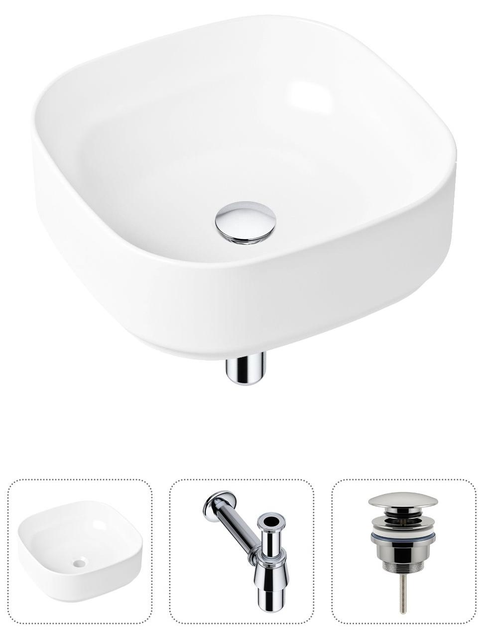 Комплект 3 в 1 Lavinia Boho Bathroom Sink 21520220: накладная фарфоровая раковина 40 см, металлический сифон, донный клапан, Белый, 21520219
Комплект 3 в 1 Lavinia Boho Bathroom Sink 21520220: накладная фарфоровая раковина 40 см, металлический сифон, донный клапан, Белый, 21520219