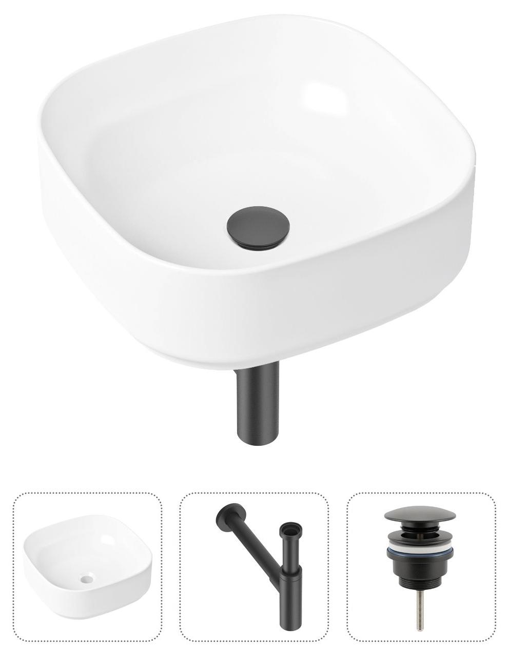 Комплект 3 в 1 Lavinia Boho Bathroom Sink 21520254: накладная фарфоровая раковина 40 см, металлический сифон, донный клапан, Белый, 21520254
Комплект 3 в 1 Lavinia Boho Bathroom Sink 21520254: накладная фарфоровая раковина 40 см, металлический сифон, донный клапан, Белый, 21520254