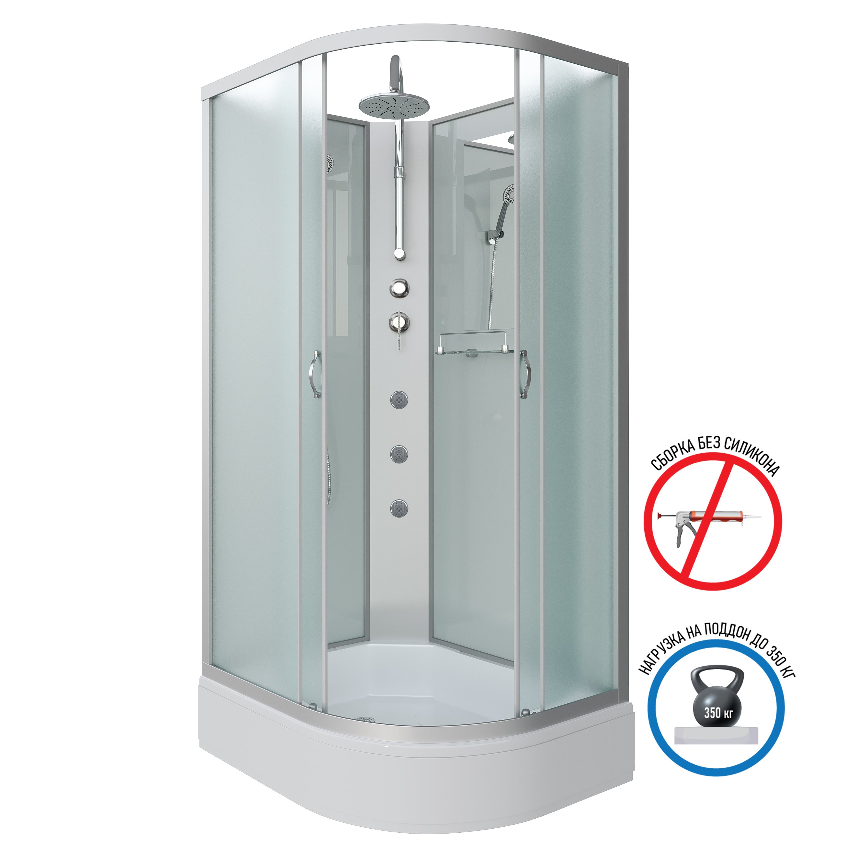 Душевая кабина Niagara Classic NG-33974-14LBKTG 90x70x240 с гидромассажем, NG-33974-14LBKTG
Душевая кабина Niagara Classic NG-33974-14LBKTG 90x70x240 с гидромассажем, NG-33974-14LBKTG