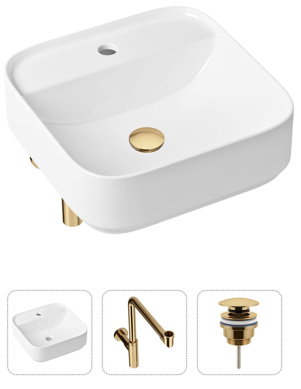 Комплект 3 в 1 Lavinia Boho Bathroom Sink 21520320: накладная фарфоровая раковина 42 см, металлический сифон, донный клапан, Белый, 21520320
Комплект 3 в 1 Lavinia Boho Bathroom Sink 21520320: накладная фарфоровая раковина 42 см, металлический сифон, донный клапан, Белый, 21520320