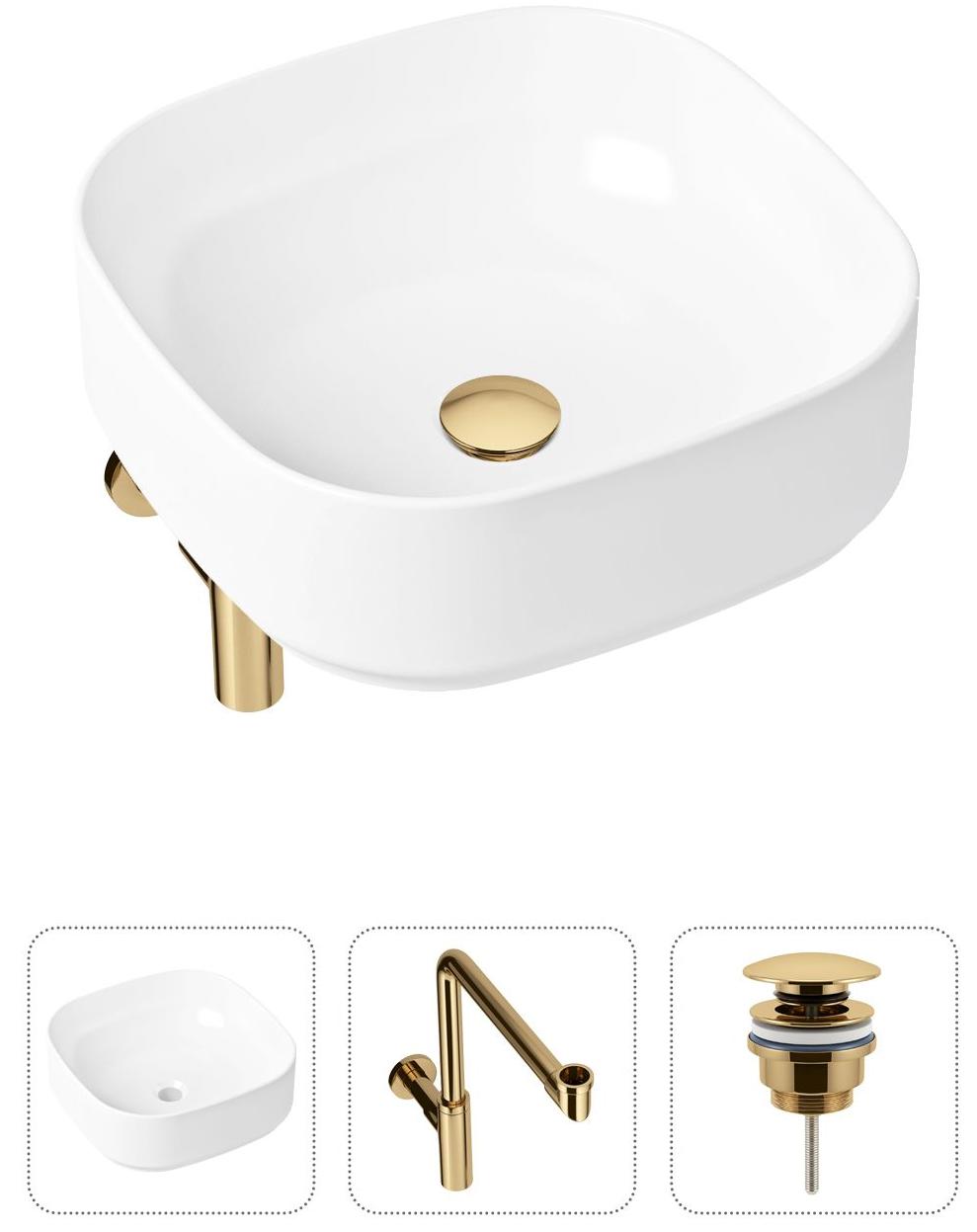 Комплект 3 в 1 Lavinia Boho Bathroom Sink 21520266: накладная фарфоровая раковина 40 см, металлический сифон, донный клапан, Белый, 21520266
Комплект 3 в 1 Lavinia Boho Bathroom Sink 21520266: накладная фарфоровая раковина 40 см, металлический сифон, донный клапан, Белый, 21520266
