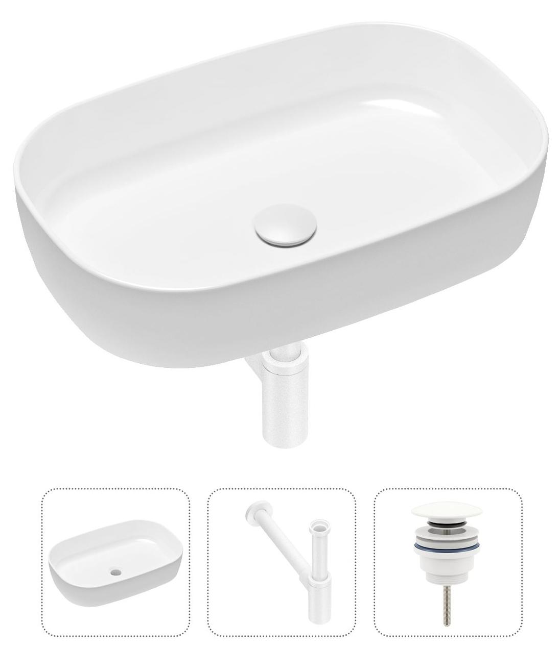 Комплект 3 в 1 Lavinia Boho Bathroom Sink 21520068: накладная фарфоровая раковина 54 см, металлический сифон, донный клапан, Белый, 21520068
Комплект 3 в 1 Lavinia Boho Bathroom Sink 21520068: накладная фарфоровая раковина 54 см, металлический сифон, донный клапан, Белый, 21520068