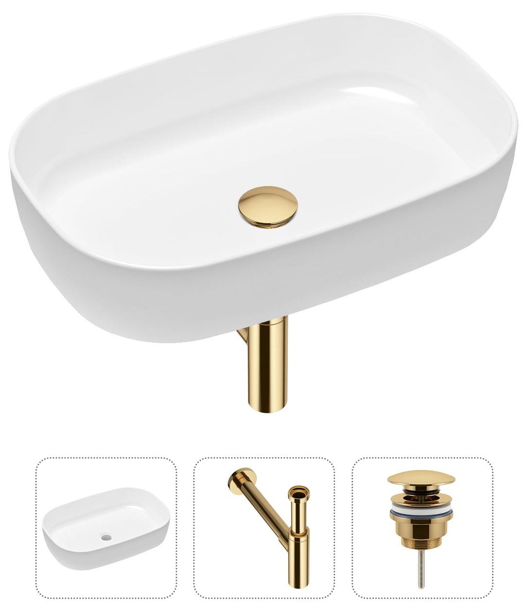 Комплект 3 в 1 Lavinia Boho Bathroom Sink 21520094: накладная фарфоровая раковина 54 см, металлический сифон, донный клапан, Белый, 21520094
Комплект 3 в 1 Lavinia Boho Bathroom Sink 21520094: накладная фарфоровая раковина 54 см, металлический сифон, донный клапан, Белый, 21520094