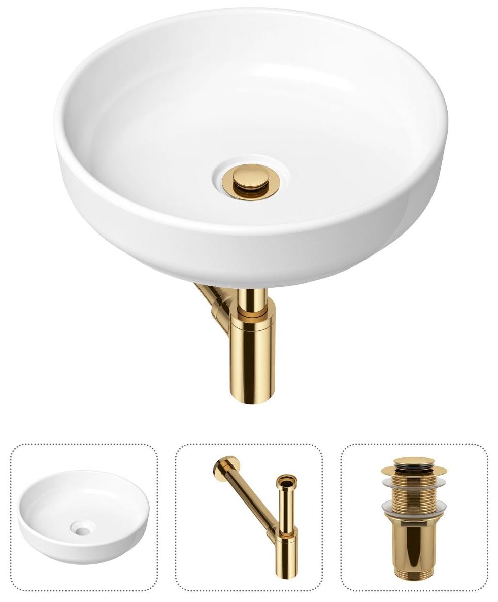 Комплект 3 в 1 Lavinia Boho Bathroom Sink 21520171: накладная фарфоровая раковина 40 см, металлический сифон, донный клапан, Белый, 21520171
Комплект 3 в 1 Lavinia Boho Bathroom Sink 21520171: накладная фарфоровая раковина 40 см, металлический сифон, донный клапан, Белый, 21520171