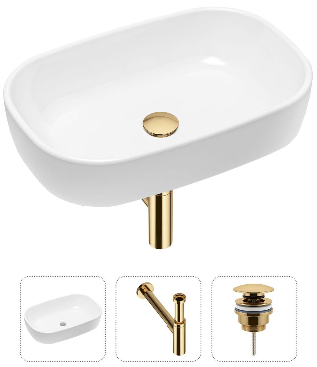 Комплект 3 в 1 Lavinia Boho Bathroom Sink 21520040: накладная фарфоровая раковина 54 см, металлический сифон, донный клапан, Белый, 21520040
Комплект 3 в 1 Lavinia Boho Bathroom Sink 21520040: накладная фарфоровая раковина 54 см, металлический сифон, донный клапан, Белый, 21520040