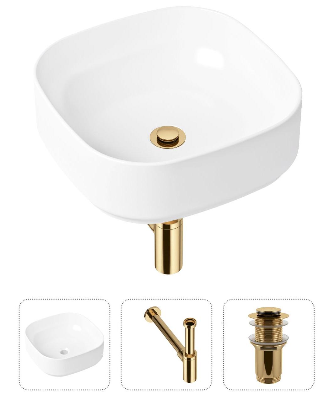 Комплект 3 в 1 Lavinia Boho Bathroom Sink 21520225: накладная фарфоровая раковина 40 см, металлический сифон, донный клапан, Белый, 21520225
Комплект 3 в 1 Lavinia Boho Bathroom Sink 21520225: накладная фарфоровая раковина 40 см, металлический сифон, донный клапан, Белый, 21520225