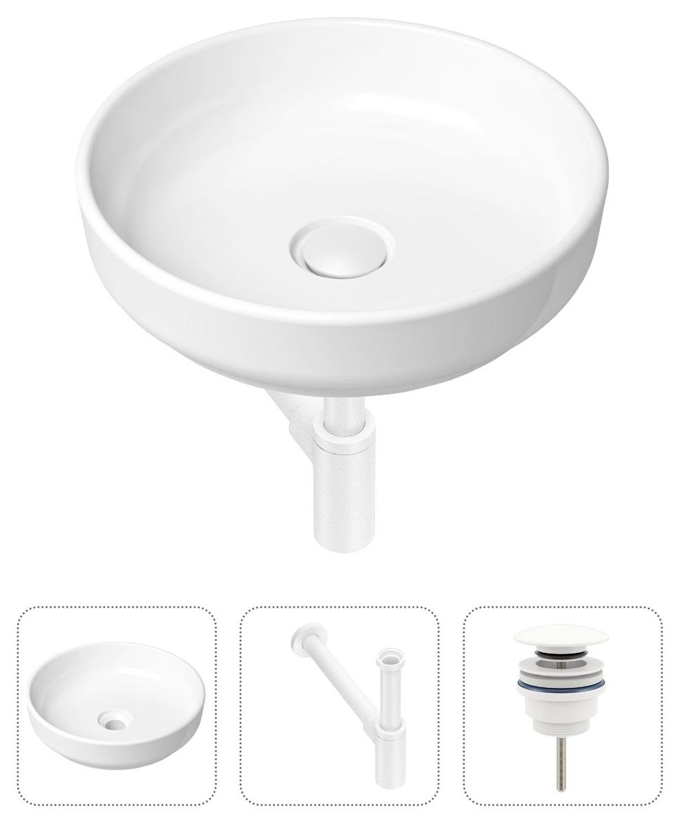 Комплект 3 в 1 Lavinia Boho Bathroom Sink 21520176: накладная фарфоровая раковина 40 см, металлический сифон, донный клапан, Белый, 21520176
Комплект 3 в 1 Lavinia Boho Bathroom Sink 21520176: накладная фарфоровая раковина 40 см, металлический сифон, донный клапан, Белый, 21520176