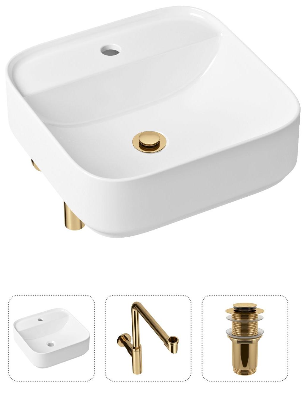 Комплект 3 в 1 Lavinia Boho Bathroom Sink 21520319: накладная фарфоровая раковина 42 см, металлический сифон, донный клапан, Белый, 21520319
Комплект 3 в 1 Lavinia Boho Bathroom Sink 21520319: накладная фарфоровая раковина 42 см, металлический сифон, донный клапан, Белый, 21520319