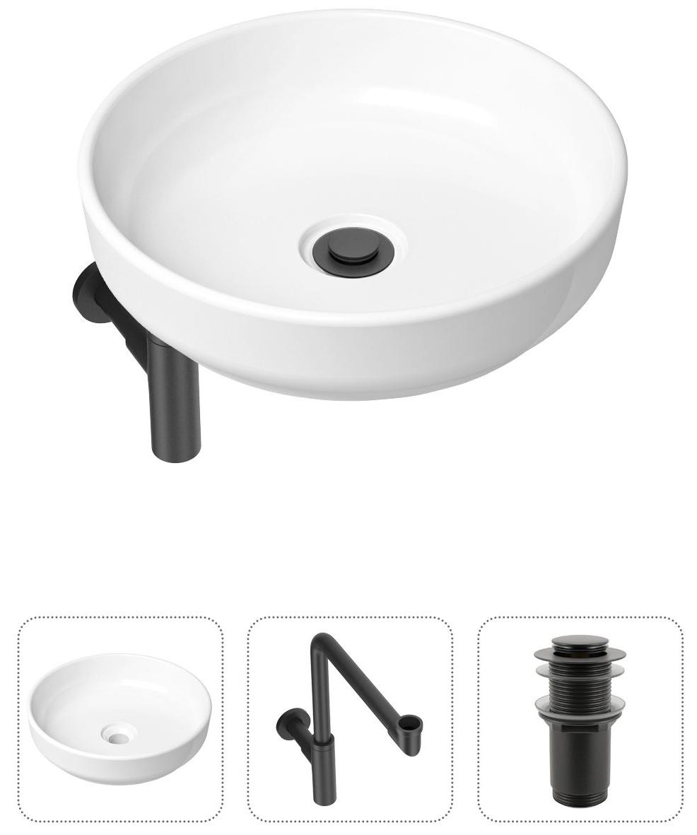 Комплект 3 в 1 Lavinia Boho Bathroom Sink 21520209: накладная фарфоровая раковина 40 см, металлический сифон, донный клапан, Белый, 21520209
Комплект 3 в 1 Lavinia Boho Bathroom Sink 21520209: накладная фарфоровая раковина 40 см, металлический сифон, донный клапан, Белый, 21520209