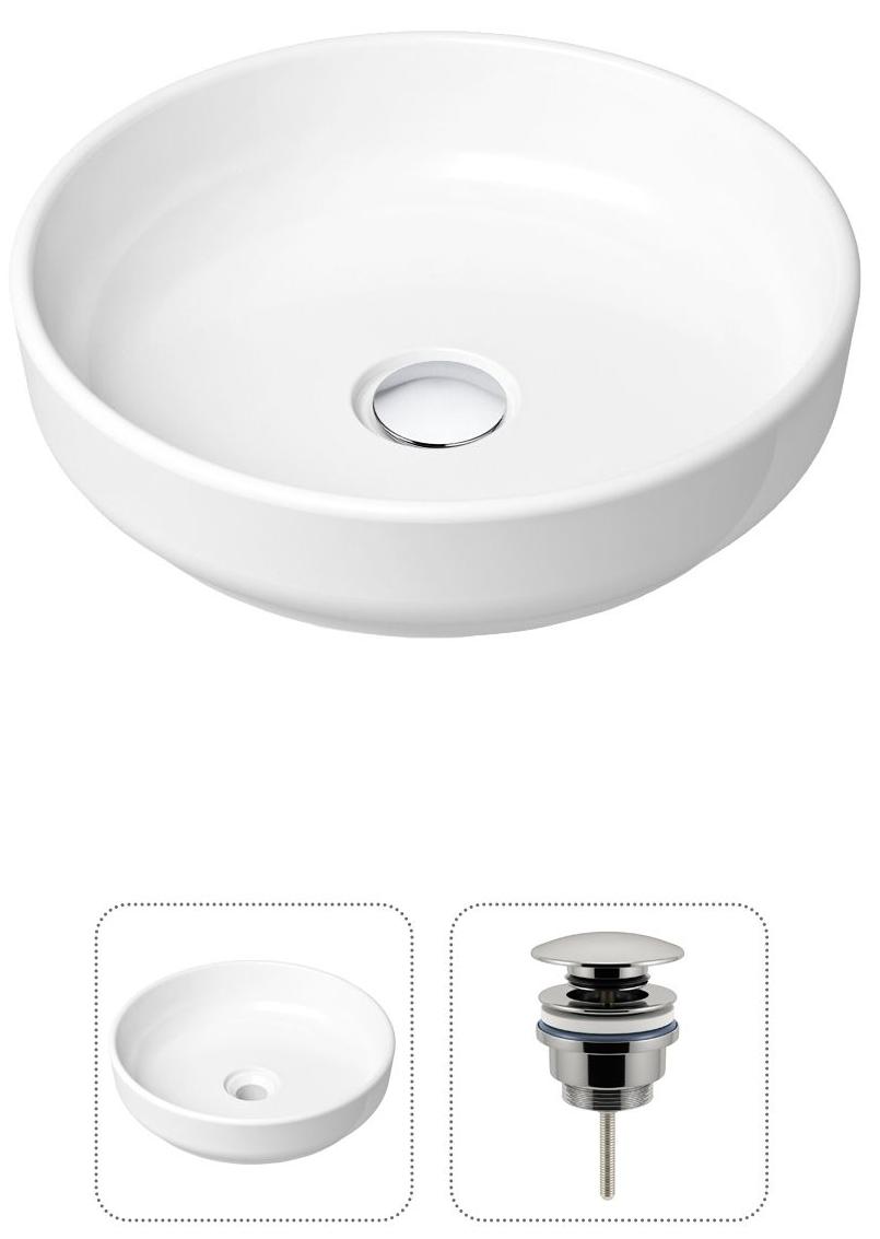 Комплект 2 в 1 Lavinia Boho Bathroom Sink 21520819: накладная фарфоровая раковина 40 см, донный клапан, Белый, 21520819
Комплект 2 в 1 Lavinia Boho Bathroom Sink 21520819: накладная фарфоровая раковина 40 см, донный клапан, Белый, 21520819