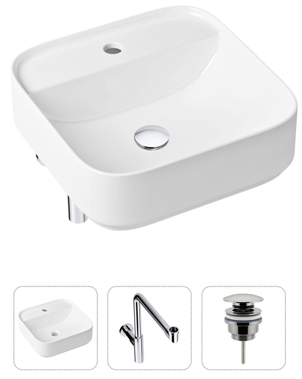 Комплект 3 в 1 Lavinia Boho Bathroom Sink 21520316: накладная фарфоровая раковина 42 см, металлический сифон, донный клапан, Белый, 21520316
Комплект 3 в 1 Lavinia Boho Bathroom Sink 21520316: накладная фарфоровая раковина 42 см, металлический сифон, донный клапан, Белый, 21520316