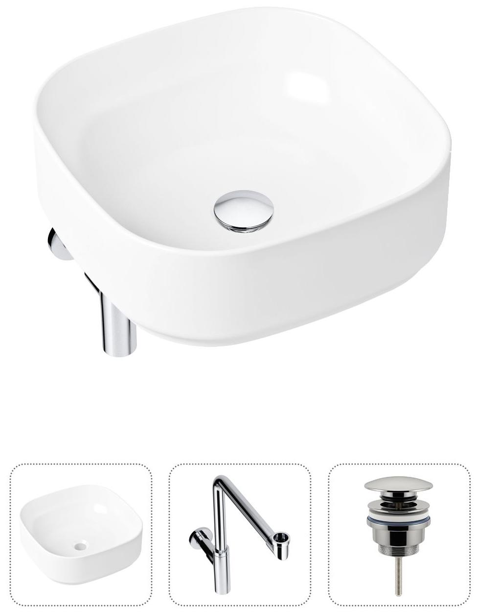 Комплект 3 в 1 Lavinia Boho Bathroom Sink 21520262: накладная фарфоровая раковина 40 см, металлический сифон, донный клапан, Белый, 21520262
Комплект 3 в 1 Lavinia Boho Bathroom Sink 21520262: накладная фарфоровая раковина 40 см, металлический сифон, донный клапан, Белый, 21520262