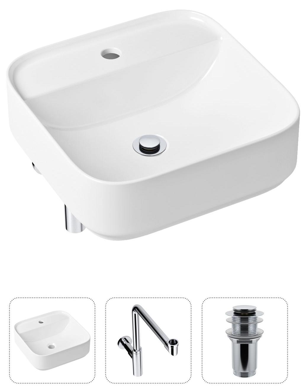 Комплект 3 в 1 Lavinia Boho Bathroom Sink 21520315: накладная фарфоровая раковина 42 см, металлический сифон, донный клапан, Белый, 21520315
Комплект 3 в 1 Lavinia Boho Bathroom Sink 21520315: накладная фарфоровая раковина 42 см, металлический сифон, донный клапан, Белый, 21520315