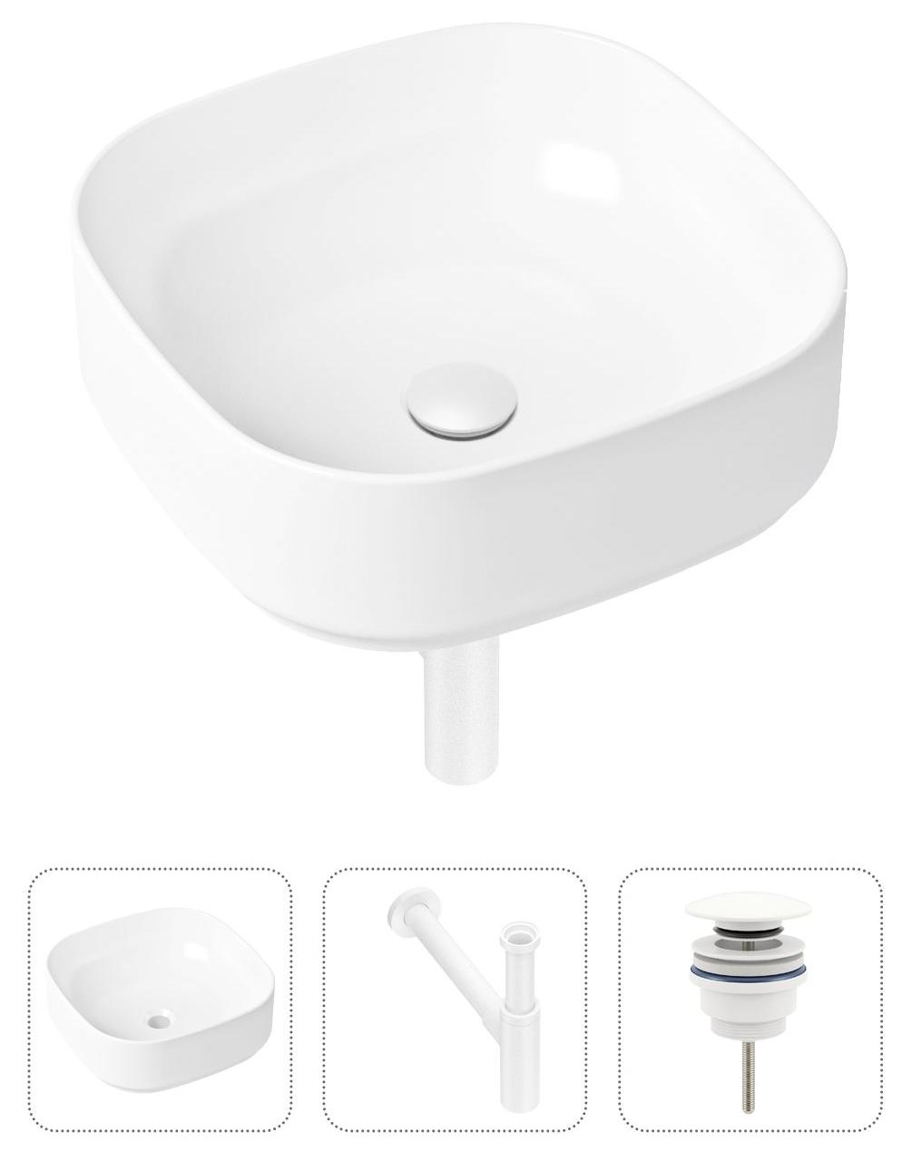 Комплект 3 в 1 Lavinia Boho Bathroom Sink 21520260: накладная фарфоровая раковина 40 см, металлический сифон, донный клапан, Белый, 21520260
Комплект 3 в 1 Lavinia Boho Bathroom Sink 21520260: накладная фарфоровая раковина 40 см, металлический сифон, донный клапан, Белый, 21520260