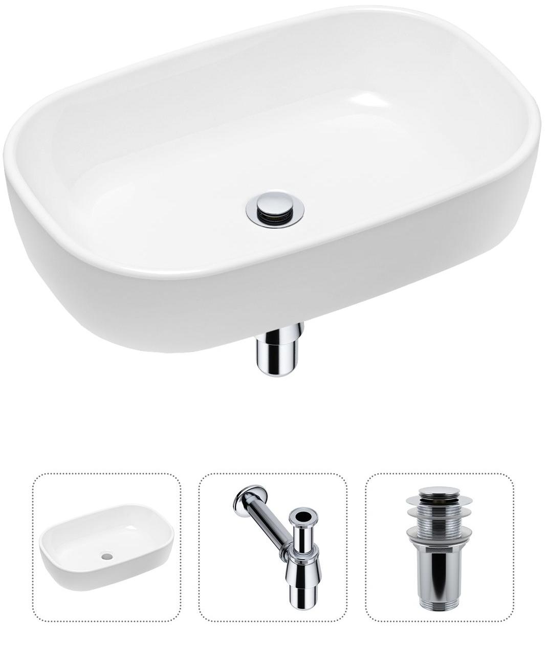 Комплект 3 в 1 Lavinia Boho Bathroom Sink 21520003: накладная фарфоровая раковина 54 см, металлический сифон, донный клапан, Белый, 21520003
Комплект 3 в 1 Lavinia Boho Bathroom Sink 21520003: накладная фарфоровая раковина 54 см, металлический сифон, донный клапан, Белый, 21520003