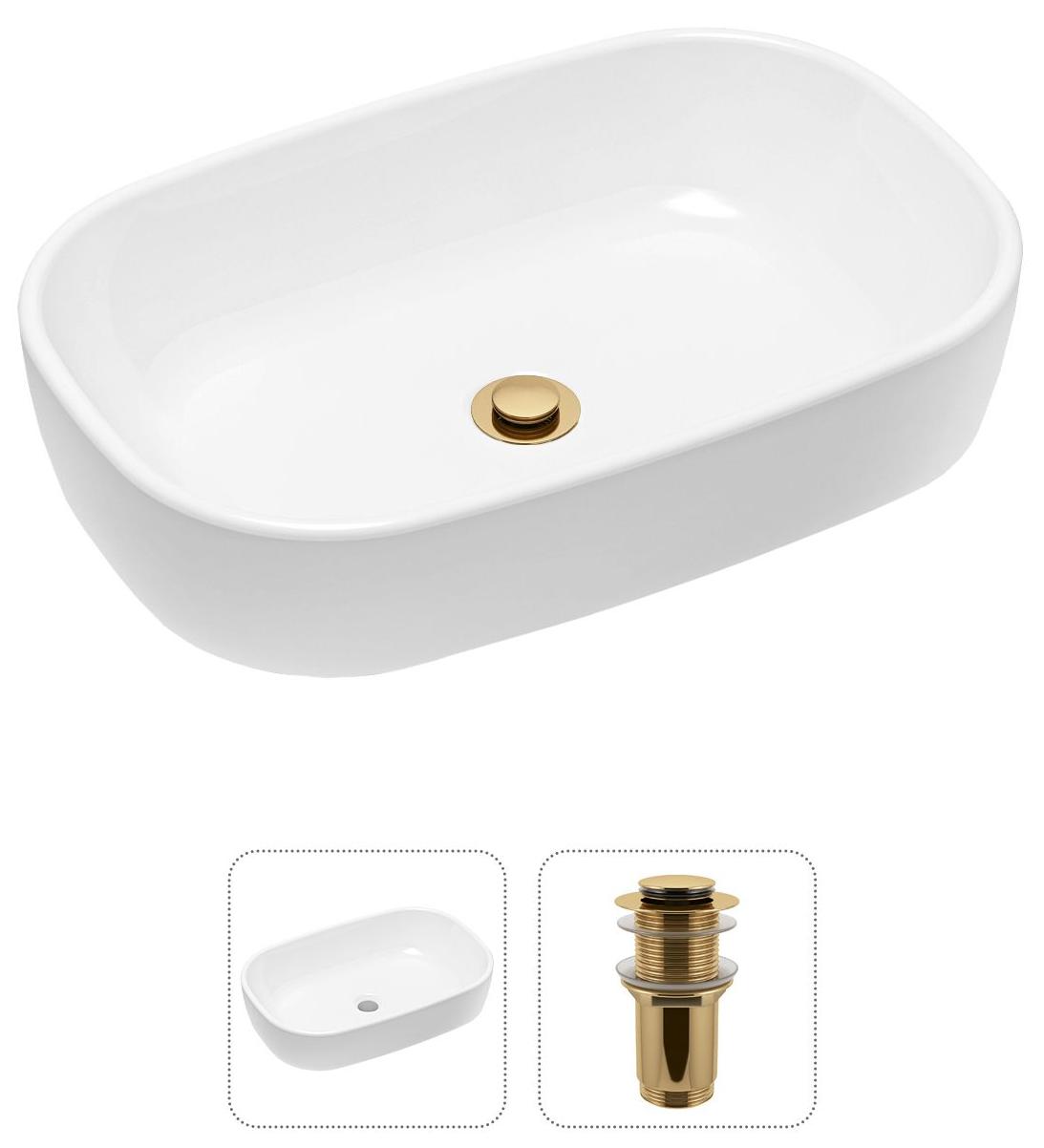 Комплект 2 в 1 Lavinia Boho Bathroom Sink 21520792: накладная фарфоровая раковина 54 см, донный клапан, Белый, 21520792
Комплект 2 в 1 Lavinia Boho Bathroom Sink 21520792: накладная фарфоровая раковина 54 см, донный клапан, Белый, 21520792