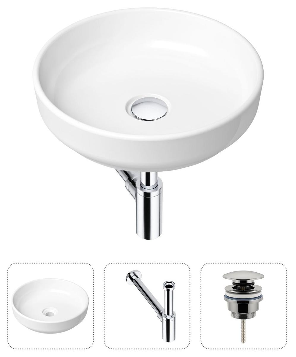 Комплект 3 в 1 Lavinia Boho Bathroom Sink 21520168: накладная фарфоровая раковина 40 см, металлический сифон, донный клапан, Белый, 21520168
Комплект 3 в 1 Lavinia Boho Bathroom Sink 21520168: накладная фарфоровая раковина 40 см, металлический сифон, донный клапан, Белый, 21520168
