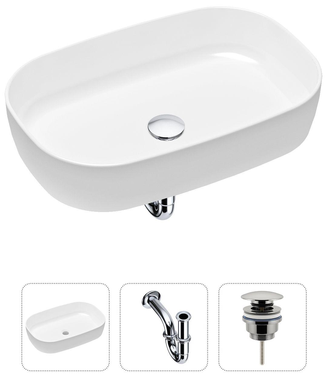 Комплект 3 в 1 Lavinia Boho Bathroom Sink 21520056: накладная фарфоровая раковина 54 см, металлический сифон, донный клапан, Белый, 21520056
Комплект 3 в 1 Lavinia Boho Bathroom Sink 21520056: накладная фарфоровая раковина 54 см, металлический сифон, донный клапан, Белый, 21520056