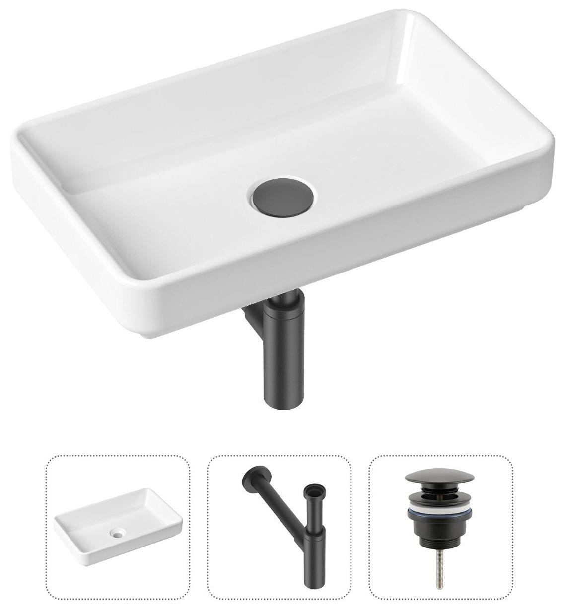 Комплект 3 в 1 Lavinia Boho Bathroom Sink 21520146: накладная фарфоровая раковина 55 см, металлический сифон, донный клапан, Белый, 21520146
Комплект 3 в 1 Lavinia Boho Bathroom Sink 21520146: накладная фарфоровая раковина 55 см, металлический сифон, донный клапан, Белый, 21520146