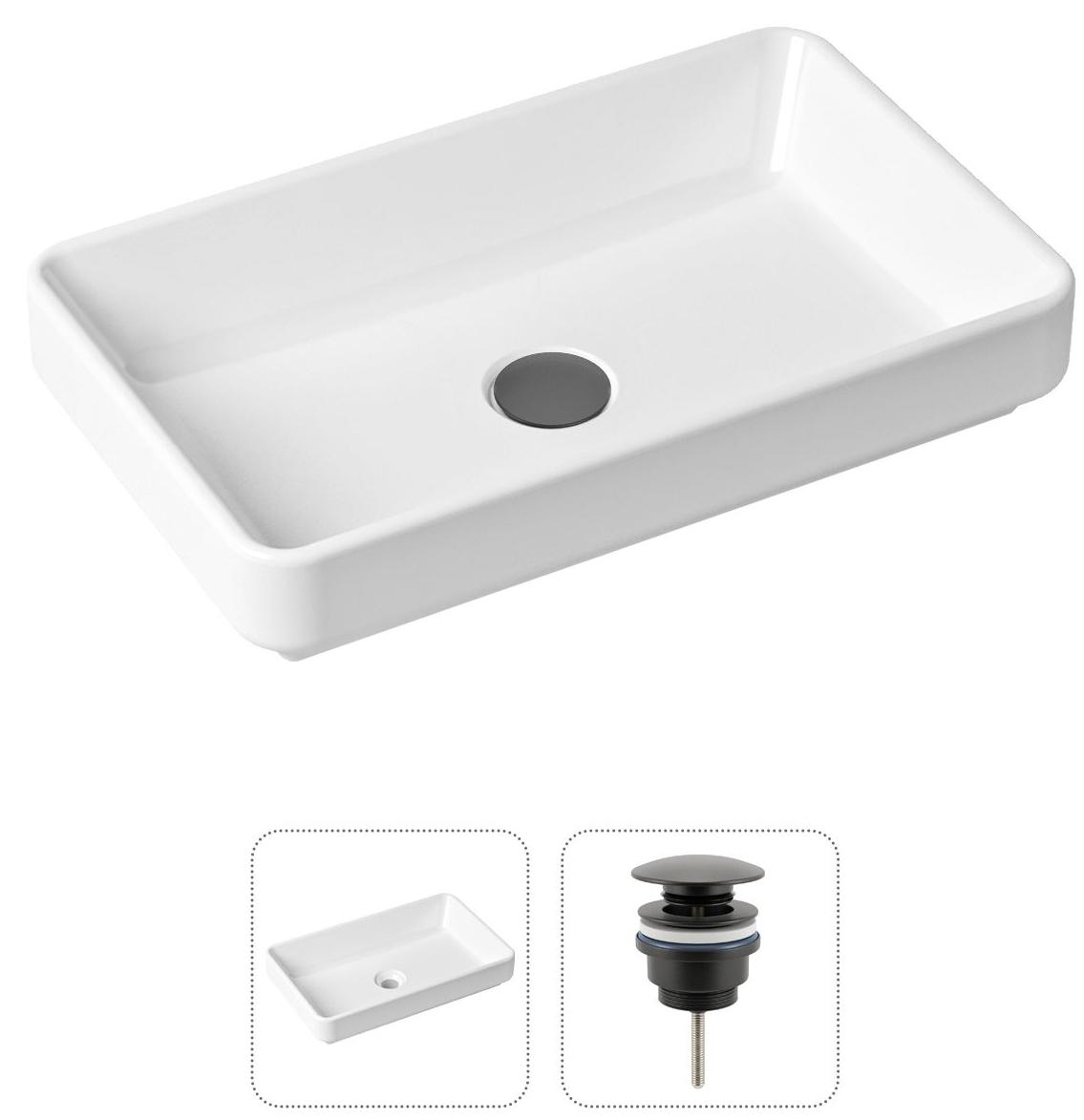 Комплект 2 в 1 Lavinia Boho Bathroom Sink 21520811: накладная фарфоровая раковина 55 см, донный клапан, Белый, 21520811
Комплект 2 в 1 Lavinia Boho Bathroom Sink 21520811: накладная фарфоровая раковина 55 см, донный клапан, Белый, 21520811