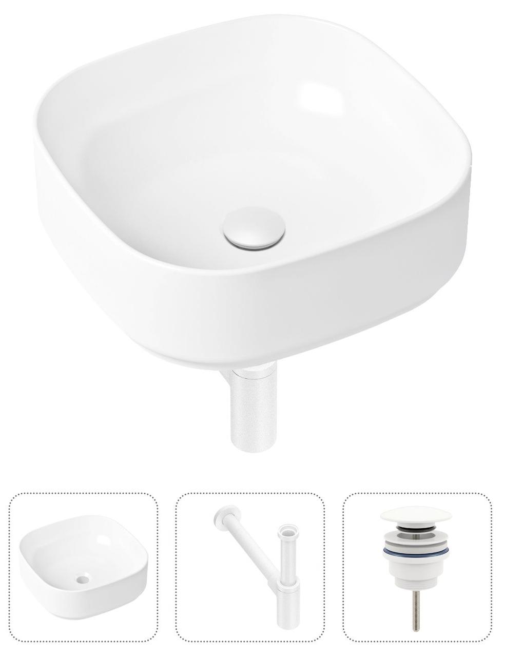 Комплект 3 в 1 Lavinia Boho Bathroom Sink 21520230: накладная фарфоровая раковина 40 см, металлический сифон, донный клапан, Белый, 21520230
Комплект 3 в 1 Lavinia Boho Bathroom Sink 21520230: накладная фарфоровая раковина 40 см, металлический сифон, донный клапан, Белый, 21520230