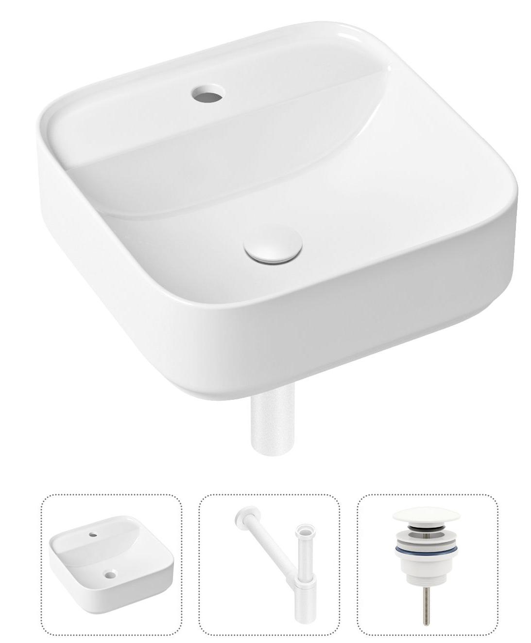 Комплект 3 в 1 Lavinia Boho Bathroom Sink 21520284: накладная фарфоровая раковина 42 см, металлический сифон, донный клапан, Белый, 21520284
Комплект 3 в 1 Lavinia Boho Bathroom Sink 21520284: накладная фарфоровая раковина 42 см, металлический сифон, донный клапан, Белый, 21520284