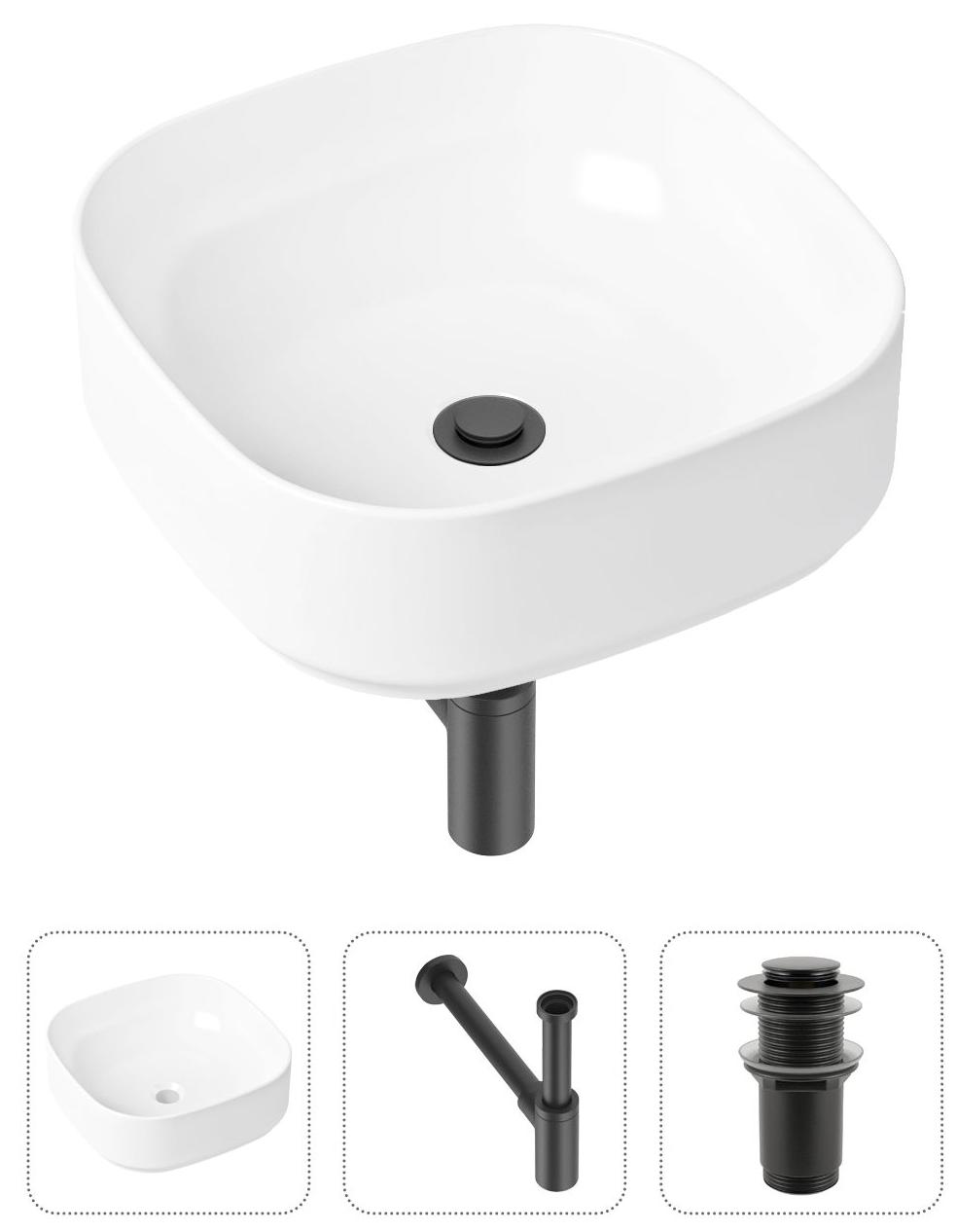 Комплект 3 в 1 Lavinia Boho Bathroom Sink 21520223: накладная фарфоровая раковина 40 см, металлический сифон, донный клапан, Белый, 21520223
Комплект 3 в 1 Lavinia Boho Bathroom Sink 21520223: накладная фарфоровая раковина 40 см, металлический сифон, донный клапан, Белый, 21520223