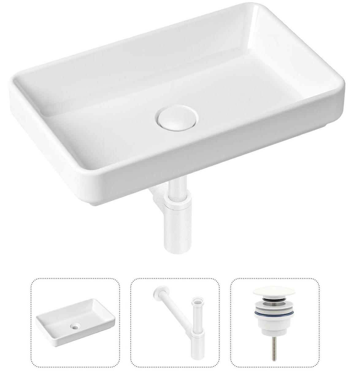 Комплект 3 в 1 Lavinia Boho Bathroom Sink 21520122: накладная фарфоровая раковина 55 см, металлический сифон, донный клапан, Белый, 21520122
Комплект 3 в 1 Lavinia Boho Bathroom Sink 21520122: накладная фарфоровая раковина 55 см, металлический сифон, донный клапан, Белый, 21520122