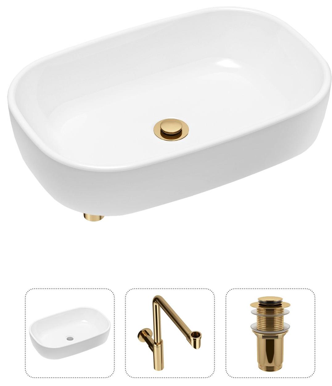 Комплект 3 в 1 Lavinia Boho Bathroom Sink 21520049: накладная фарфоровая раковина 54 см, металлический сифон, донный клапан, Белый, 21520049
Комплект 3 в 1 Lavinia Boho Bathroom Sink 21520049: накладная фарфоровая раковина 54 см, металлический сифон, донный клапан, Белый, 21520049