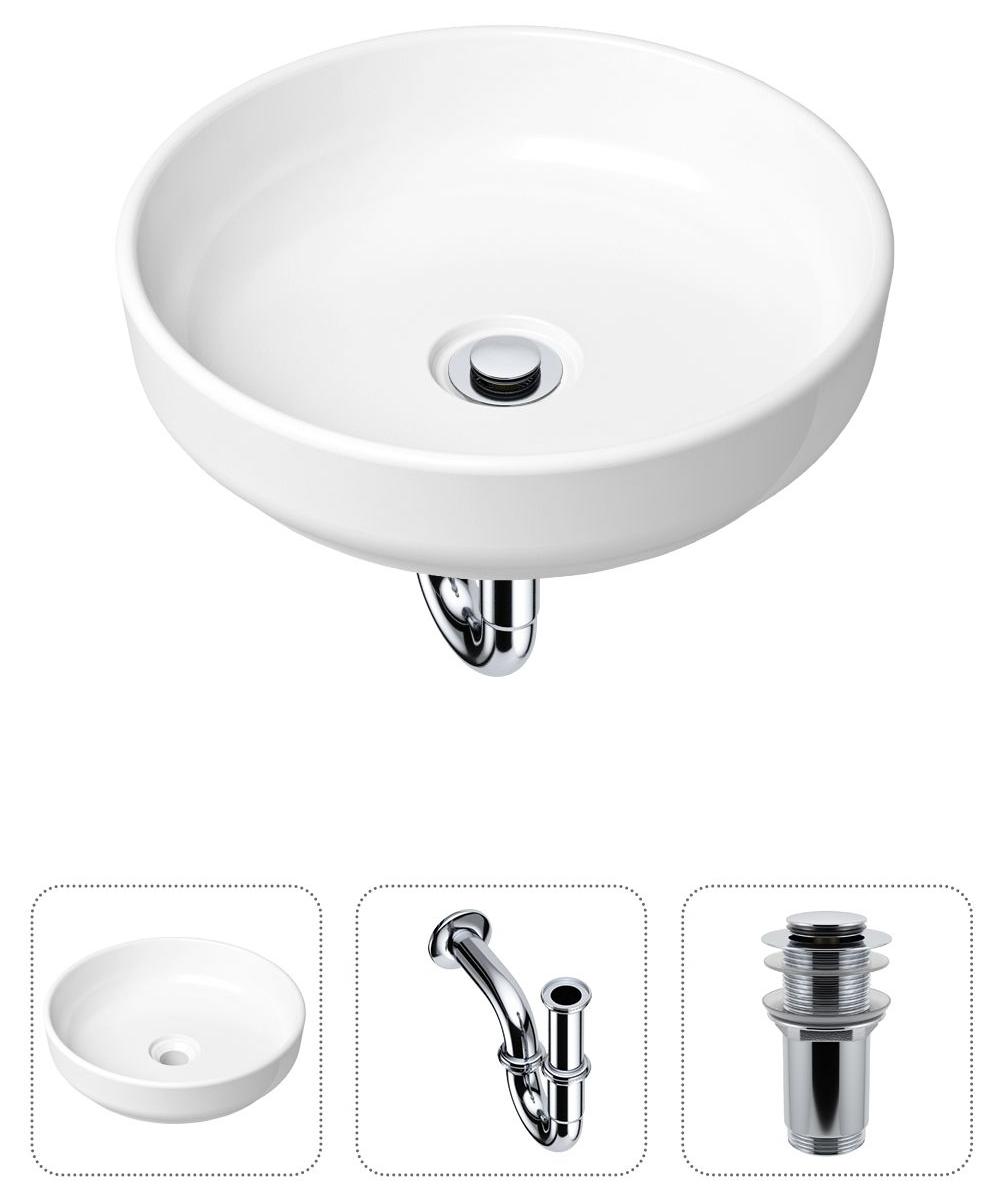 Комплект 3 в 1 Lavinia Boho Bathroom Sink 21520163: накладная фарфоровая раковина 40 см, металлический сифон, донный клапан, Белый, 21520163
Комплект 3 в 1 Lavinia Boho Bathroom Sink 21520163: накладная фарфоровая раковина 40 см, металлический сифон, донный клапан, Белый, 21520163