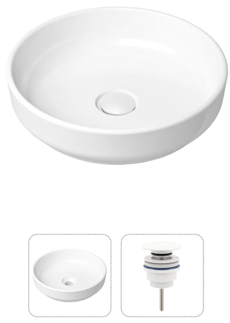 Комплект 2 в 1 Lavinia Boho Bathroom Sink 21520827: накладная фарфоровая раковина 40 см, донный клапан, Белый, 21520827
Комплект 2 в 1 Lavinia Boho Bathroom Sink 21520827: накладная фарфоровая раковина 40 см, донный клапан, Белый, 21520827