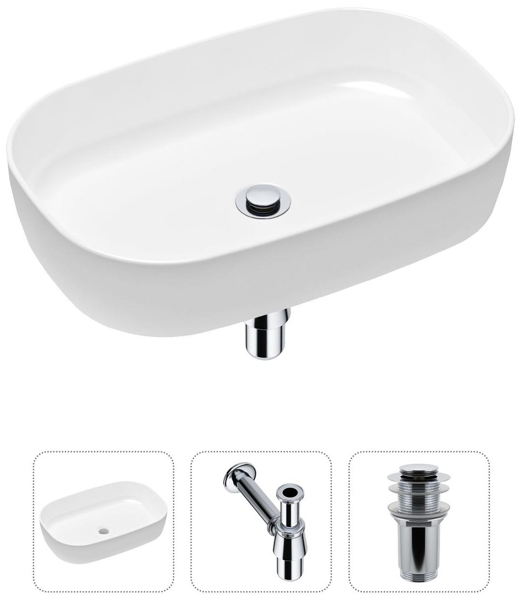 Комплект 3 в 1 Lavinia Boho Bathroom Sink 21520057: накладная фарфоровая раковина 54 см, металлический сифон, донный клапан, Белый, 21520057
Комплект 3 в 1 Lavinia Boho Bathroom Sink 21520057: накладная фарфоровая раковина 54 см, металлический сифон, донный клапан, Белый, 21520057