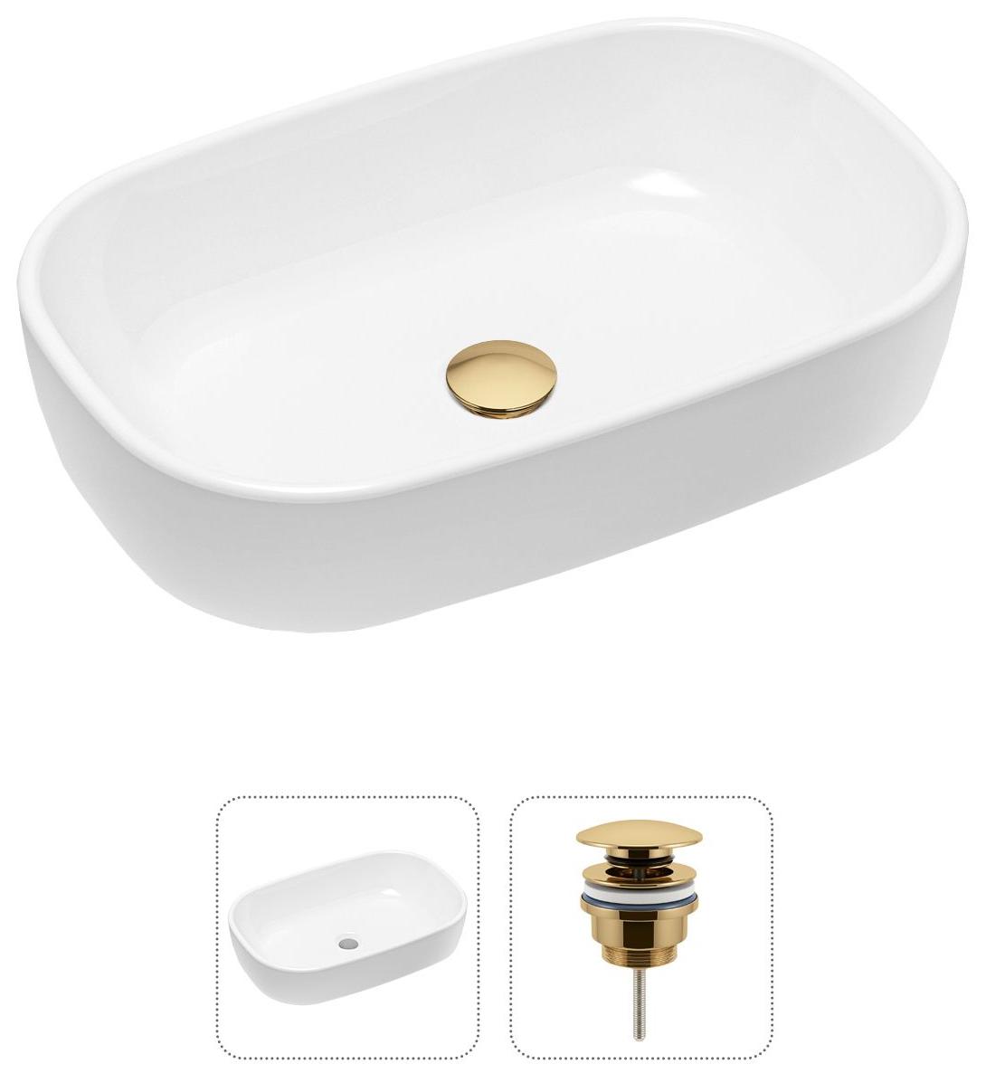 Комплект 2 в 1 Lavinia Boho Bathroom Sink 21520793: накладная фарфоровая раковина 54 см, донный клапан, Белый, 21520793
Комплект 2 в 1 Lavinia Boho Bathroom Sink 21520793: накладная фарфоровая раковина 54 см, донный клапан, Белый, 21520793