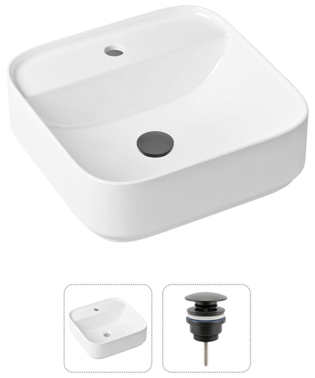 Комплект 2 в 1 Lavinia Boho Bathroom Sink 21520841: накладная фарфоровая раковина 42 см, донный клапан, Белый, 21520841
Комплект 2 в 1 Lavinia Boho Bathroom Sink 21520841: накладная фарфоровая раковина 42 см, донный клапан, Белый, 21520841