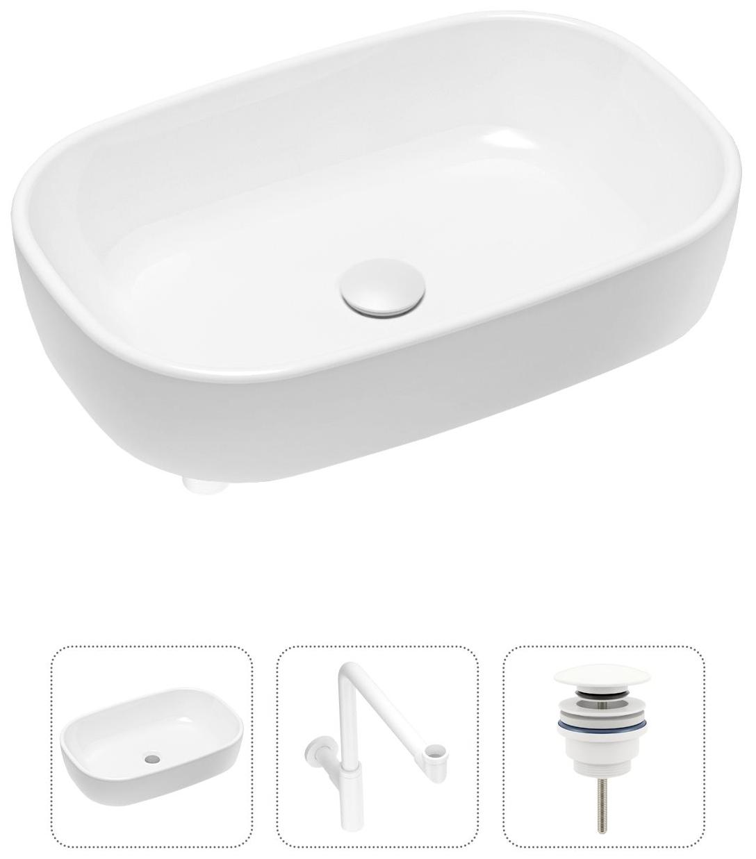 Комплект 3 в 1 Lavinia Boho Bathroom Sink 21520054: накладная фарфоровая раковина 54 см, металлический сифон, донный клапан, Белый, 21520054
Комплект 3 в 1 Lavinia Boho Bathroom Sink 21520054: накладная фарфоровая раковина 54 см, металлический сифон, донный клапан, Белый, 21520054