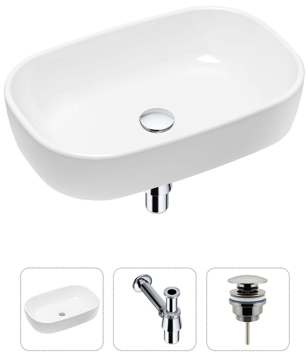 Комплект 3 в 1 Lavinia Boho Bathroom Sink 21520004: накладная фарфоровая раковина 54 см, металлический сифон, донный клапан, Белый, 21520004
Комплект 3 в 1 Lavinia Boho Bathroom Sink 21520004: накладная фарфоровая раковина 54 см, металлический сифон, донный клапан, Белый, 21520004