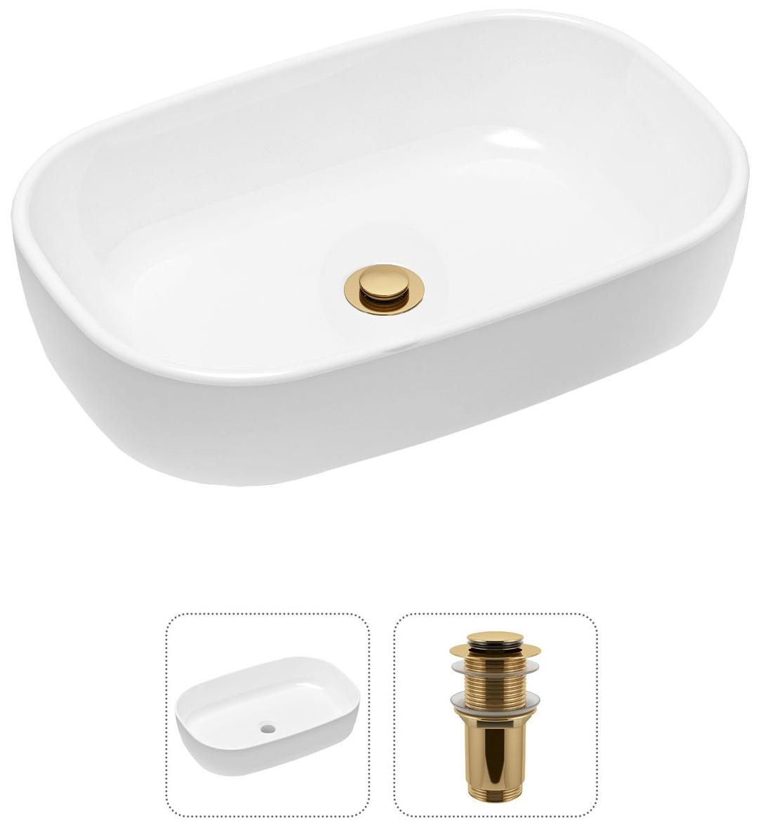Комплект 2 в 1 Lavinia Boho Bathroom Sink 21520802: накладная фарфоровая раковина 54 см, донный клапан, Белый, 21520802
Комплект 2 в 1 Lavinia Boho Bathroom Sink 21520802: накладная фарфоровая раковина 54 см, донный клапан, Белый, 21520802