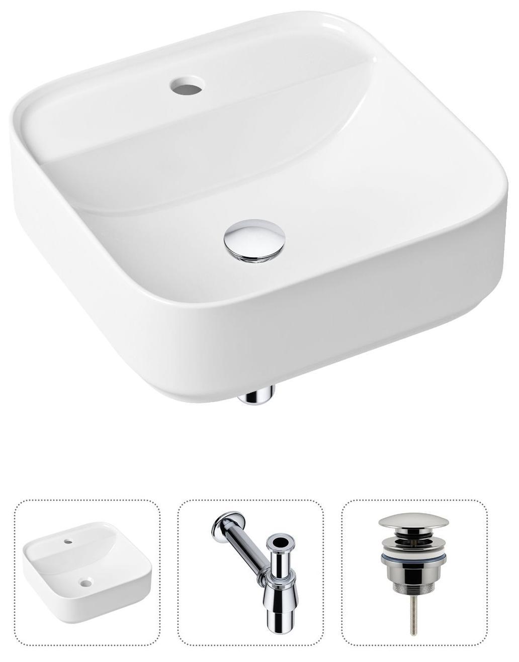 Комплект 3 в 1 Lavinia Boho Bathroom Sink 21520274: накладная фарфоровая раковина 42 см, металлический сифон, донный клапан, Белый, 21520274
Комплект 3 в 1 Lavinia Boho Bathroom Sink 21520274: накладная фарфоровая раковина 42 см, металлический сифон, донный клапан, Белый, 21520274
