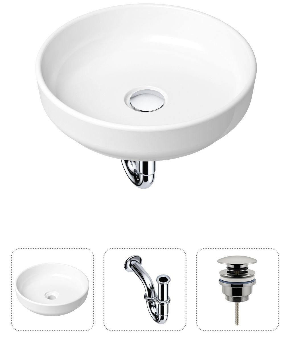 Комплект 3 в 1 Lavinia Boho Bathroom Sink 21520164: накладная фарфоровая раковина 40 см, металлический сифон, донный клапан, Белый, 21520164
Комплект 3 в 1 Lavinia Boho Bathroom Sink 21520164: накладная фарфоровая раковина 40 см, металлический сифон, донный клапан, Белый, 21520164