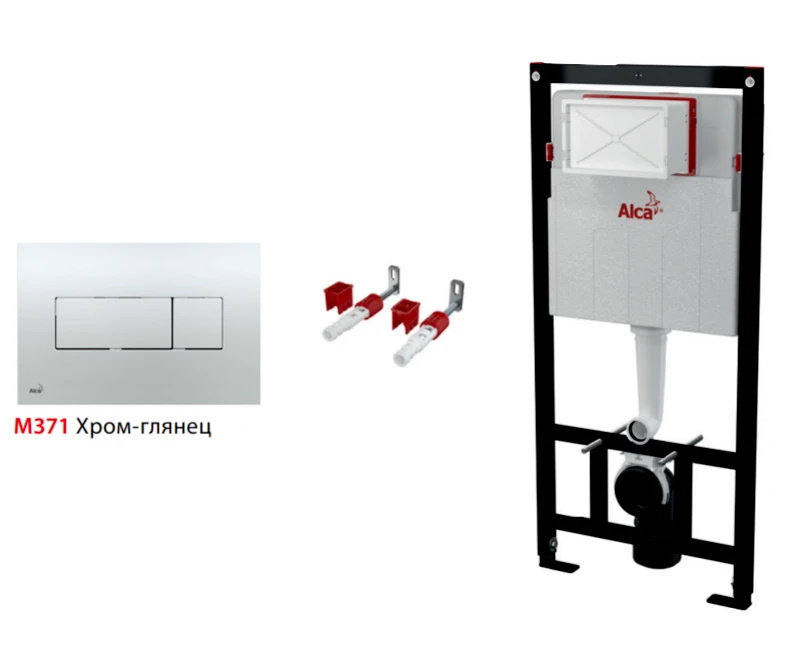 Инсталляция для унитазов Alcaplast AM101/1120-3:1 RU M371-0001 3 в 1 с кнопкой смыва хром, Черный, AM101/1120-3:1 RU M371-0001
Инсталляция для унитазов Alcaplast AM101/1120-3:1 RU M371-0001 3 в 1 с кнопкой смыва хром, Черный, AM101/1120-3:1 RU M371-0001