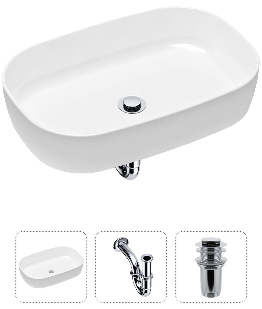 Комплект 3 в 1 Lavinia Boho Bathroom Sink 21520055: накладная фарфоровая раковина 54 см, металлический сифон, донный клапан, Белый, 21520055
Комплект 3 в 1 Lavinia Boho Bathroom Sink 21520055: накладная фарфоровая раковина 54 см, металлический сифон, донный клапан, Белый, 21520055