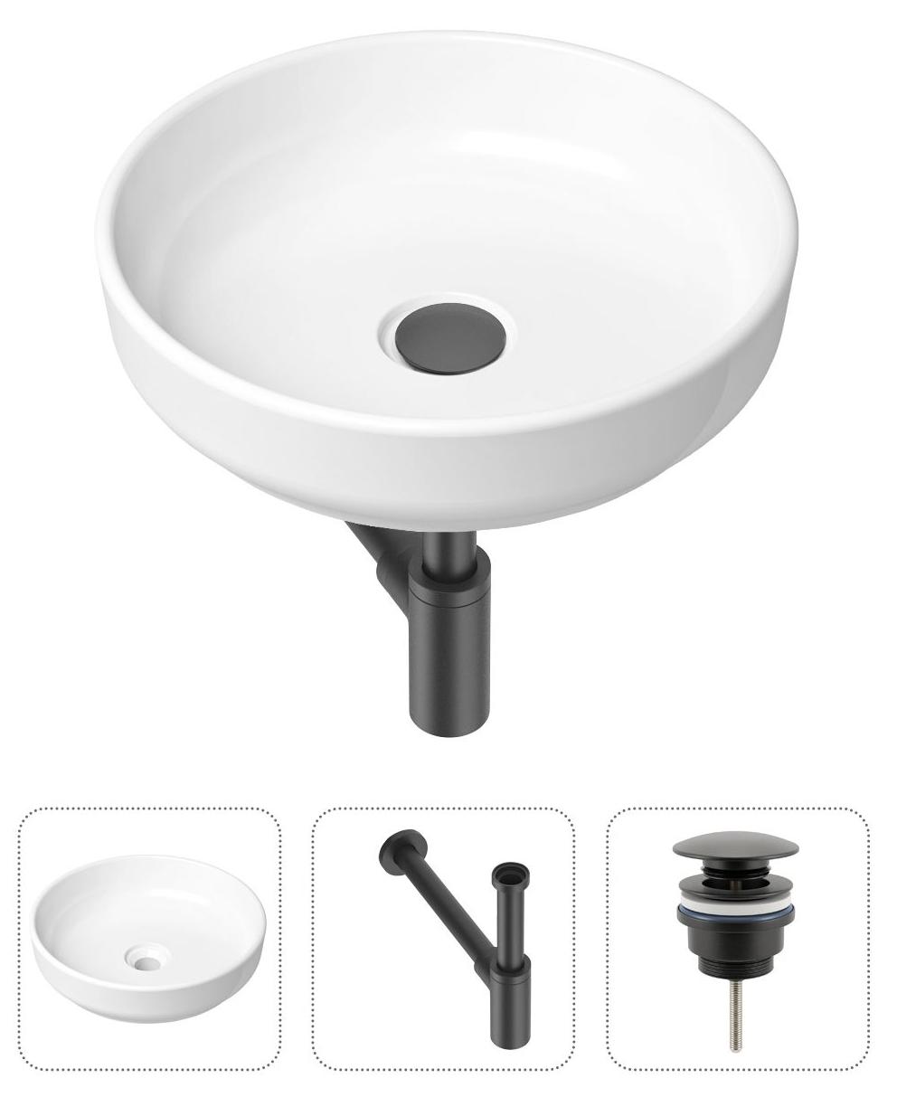 Комплект 3 в 1 Lavinia Boho Bathroom Sink 21520170: накладная фарфоровая раковина 40 см, металлический сифон, донный клапан, Белый, 21520170
Комплект 3 в 1 Lavinia Boho Bathroom Sink 21520170: накладная фарфоровая раковина 40 см, металлический сифон, донный клапан, Белый, 21520170