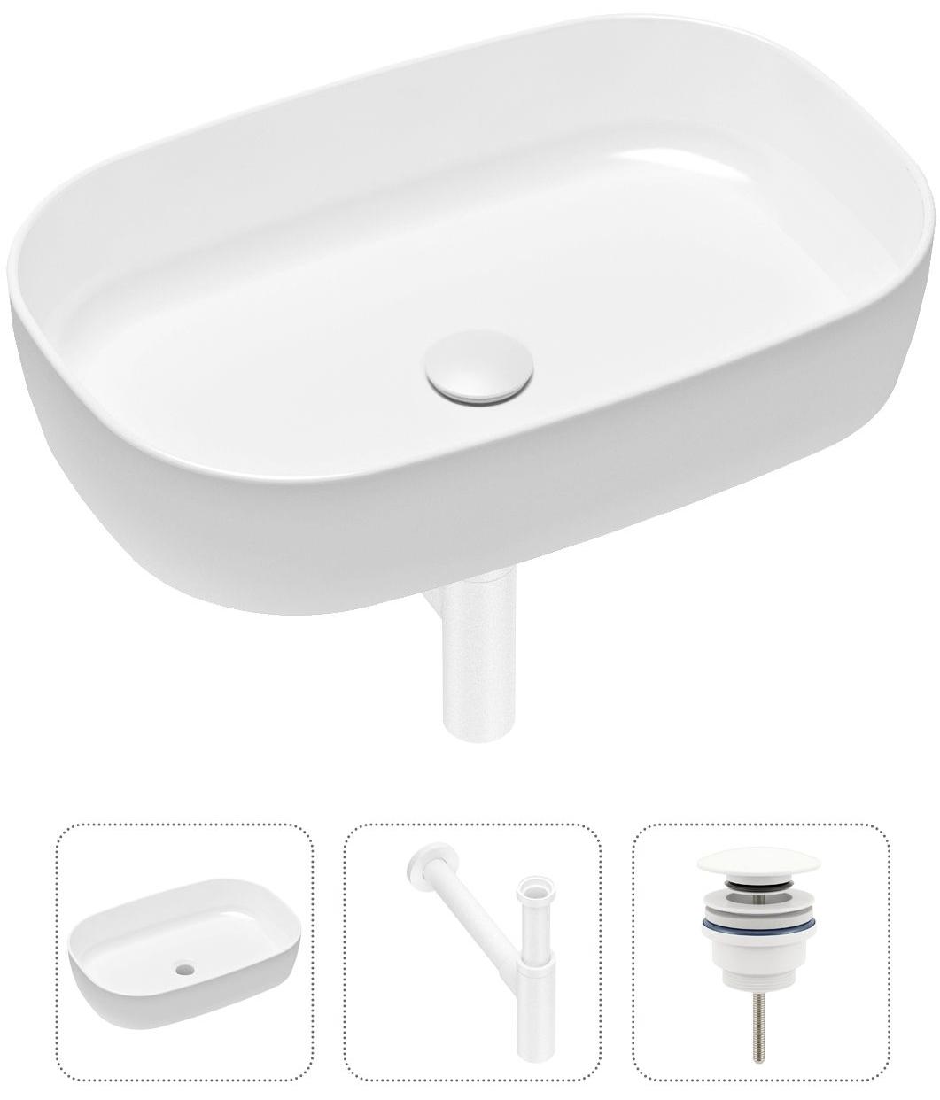 Комплект 3 в 1 Lavinia Boho Bathroom Sink 21520098: накладная фарфоровая раковина 54 см, металлический сифон, донный клапан, Белый, 21520098
Комплект 3 в 1 Lavinia Boho Bathroom Sink 21520098: накладная фарфоровая раковина 54 см, металлический сифон, донный клапан, Белый, 21520098