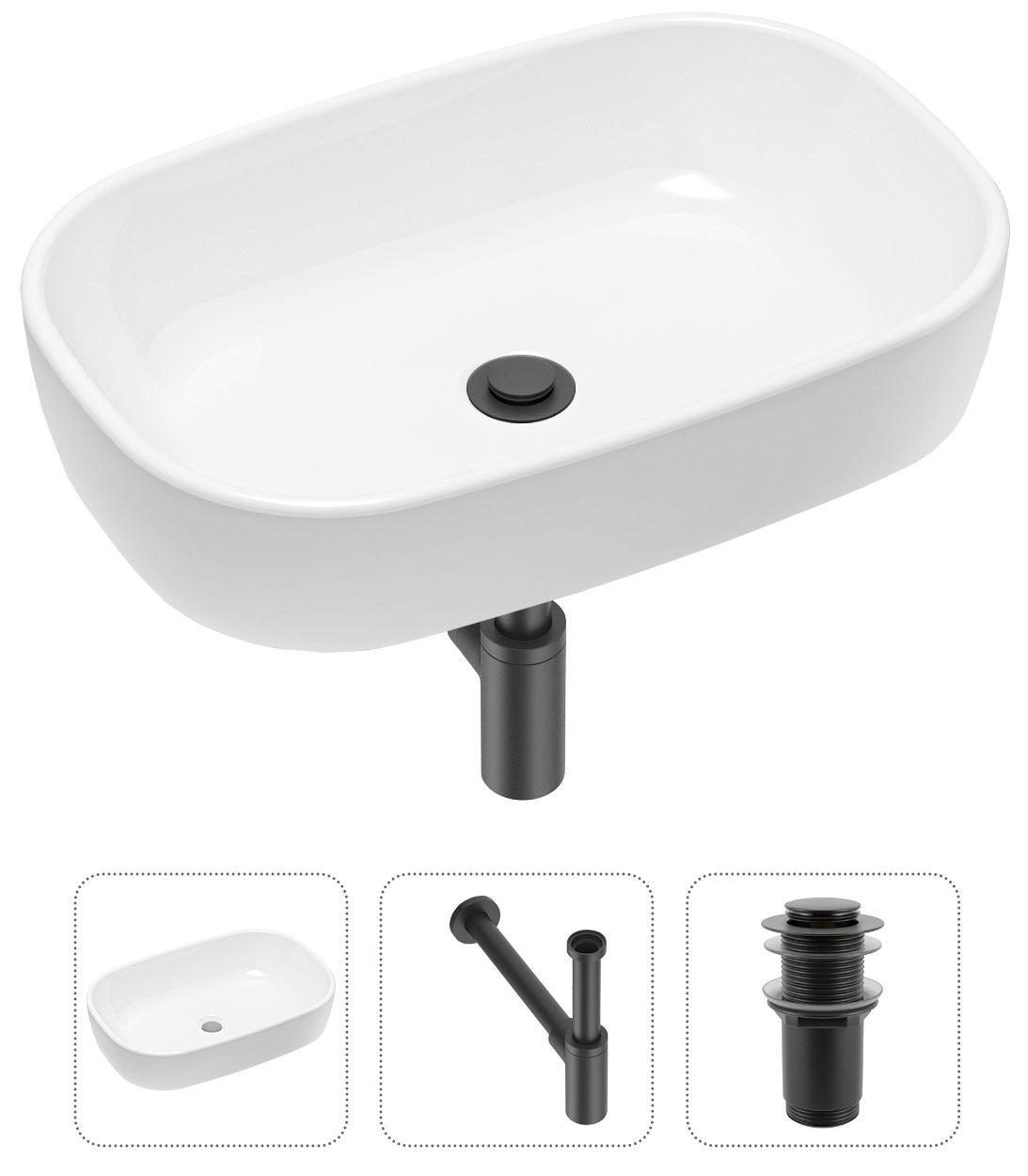 Комплект 3 в 1 Lavinia Boho Bathroom Sink 21520007: накладная фарфоровая раковина 54 см, металлический сифон, донный клапан, Белый, 21520007
Комплект 3 в 1 Lavinia Boho Bathroom Sink 21520007: накладная фарфоровая раковина 54 см, металлический сифон, донный клапан, Белый, 21520007