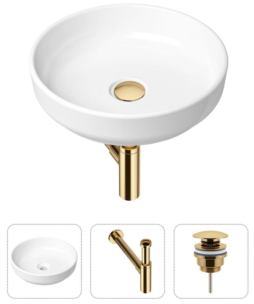 Комплект 3 в 1 Lavinia Boho Bathroom Sink 21520202: накладная фарфоровая раковина 40 см, металлический сифон, донный клапан, Белый, 21520202
Комплект 3 в 1 Lavinia Boho Bathroom Sink 21520202: накладная фарфоровая раковина 40 см, металлический сифон, донный клапан, Белый, 21520202