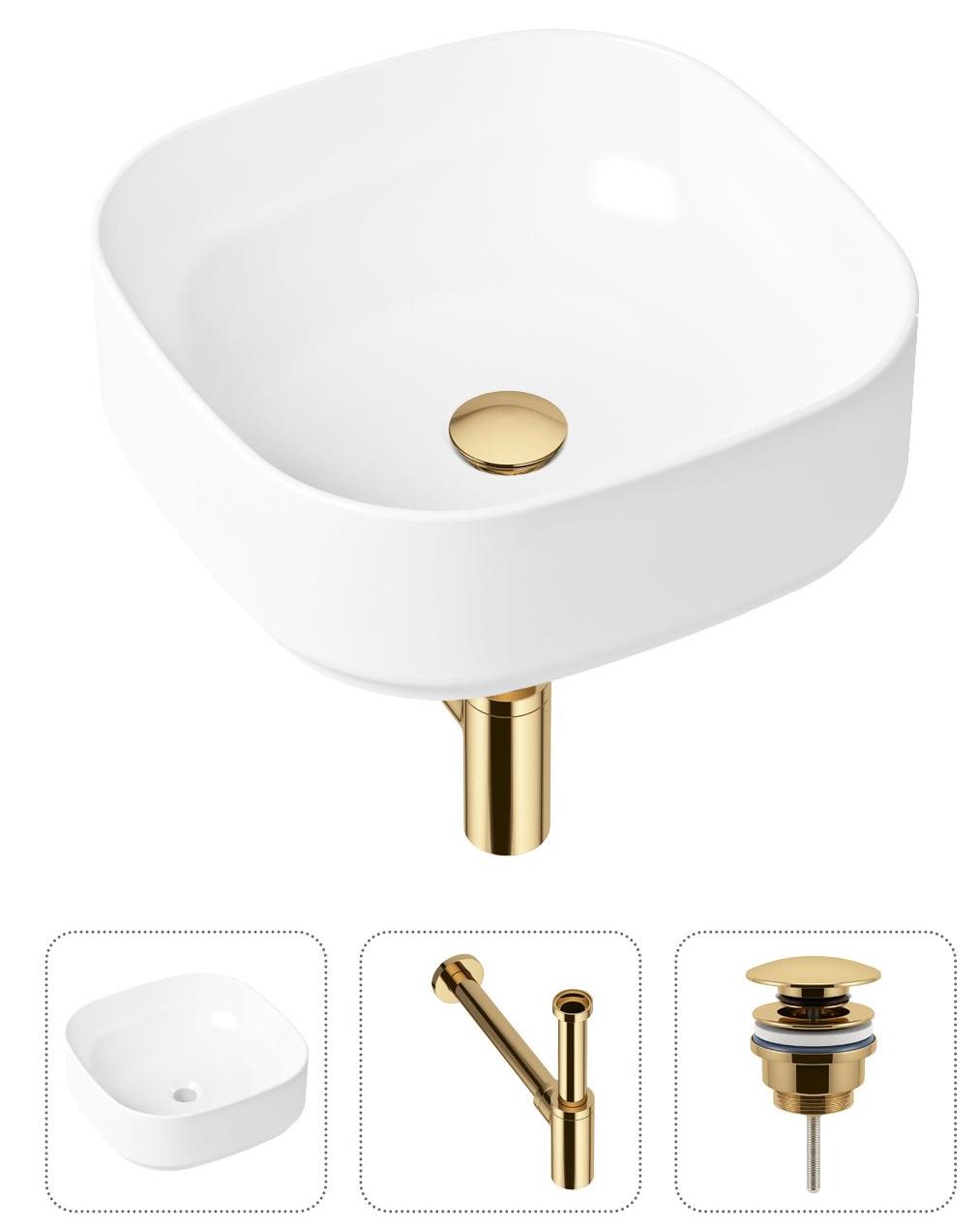 Комплект 3 в 1 Lavinia Boho Bathroom Sink 21520226: накладная фарфоровая раковина 40 см, металлический сифон, донный клапан, Белый, 21520226
Комплект 3 в 1 Lavinia Boho Bathroom Sink 21520226: накладная фарфоровая раковина 40 см, металлический сифон, донный клапан, Белый, 21520226